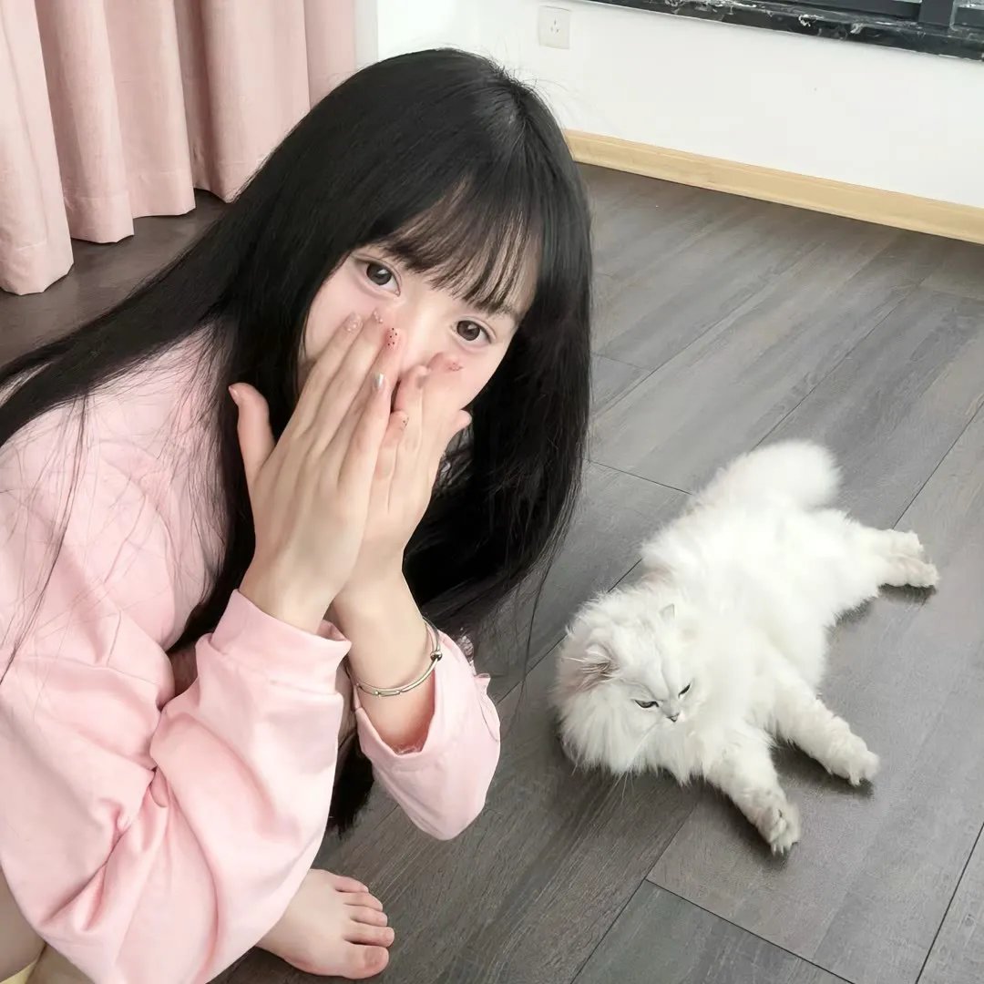 惧裂